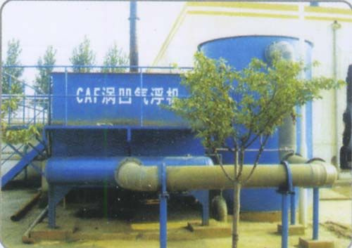 屠宰废水气浮设备.jpg