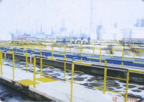石化废水生物接触氧化池.jpg