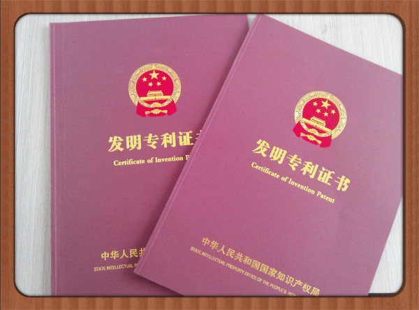 QQ图片20160305161432_副本.jpg
